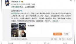 娱乐圈吃瓜日常模板,揭秘明星们的幕后故事与甜蜜瞬间