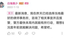 娱乐吃瓜播报内容,明星们的幕后故事大揭秘！
