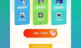 娱乐吃瓜小灵通下载安装,揭秘“吃瓜小灵通”下载安装全攻略