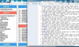 娱乐吃瓜账号名字大全,盘点那些独具特色的吃瓜账号名字大全