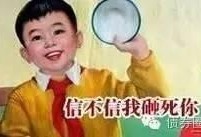 娱乐吃瓜男朋友是谁,娱乐吃瓜男主角背后的神秘恋人
