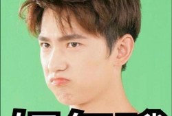 吃瓜少女张小寒娱乐圈