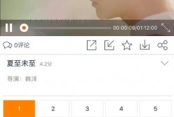 娱乐吃瓜酱吹空调,娱乐吃瓜酱带你畅享空调时光