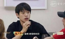 娱乐吃瓜cp,揭秘那些让人脸红心跳的吃瓜CP