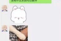 娱乐吃瓜口播文案短句图片,娱乐口播文案短句图片盘点