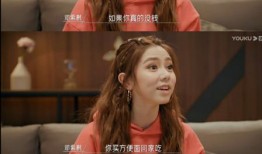 娱乐吃瓜女演员婚后