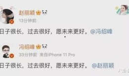 吃瓜娱乐圈代称,揭秘“吃瓜群众”背后的故事