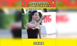 吃瓜大合集娱乐新闻直播,娱乐新闻直播精彩瞬间大盘点