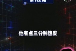 吃瓜课代表娱乐号,吃瓜课代表带你探秘明星生活