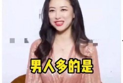 娱乐圈吃瓜知乎最新小说,瓜田里的秘密花园