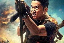 战狼家暴娱乐吃瓜是真的吗,真相揭秘