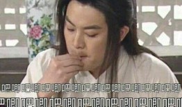 娱乐圈吃瓜百科图片表情包,笑料百出，表情包里的明星故事