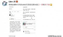 娱乐吃瓜公司排名前十,揭秘十大热门幕后推手