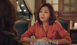 娱乐圈吃瓜八卦小说