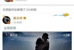 大家都是吃瓜人 娱乐,全民吃瓜，揭秘明星幕后故事