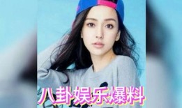 娱乐八卦吃瓜图片大全,吃瓜图鉴，带你领略明星幕后故事