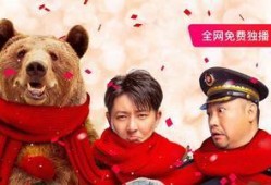 年底娱乐圈吃瓜总结,年度热点事件回顾