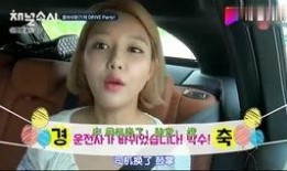 娱乐吃瓜女孩是谁,她是如何成为网络红人的？