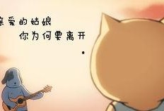 娱乐圈吃瓜神图