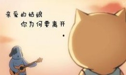 娱乐圈吃瓜神图