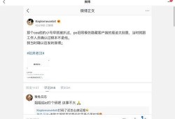 吃瓜娱乐圈投稿要求,明星幕后故事大揭秘！