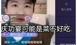 吃瓜娱乐直播间官网首页,带你畅游娱乐圈的欢乐海洋