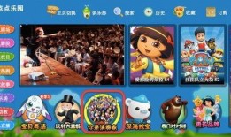 娱乐吃瓜小将宝藏女孩,宝藏女孩的璀璨星途