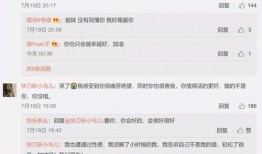 娱乐吃瓜账号名字大全,盘点那些独具特色的吃瓜账号名字大全