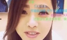 娱乐吃瓜主播真假视频大全,真假视频大揭秘，吃瓜主播带你探秘幕后真相