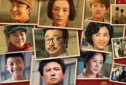 娱乐圈吃瓜照片怎么p,揭秘吃瓜照片的P图技巧与幕后故事