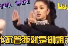 吃瓜系统娱乐心,揭秘娱乐圈背后的娱乐心