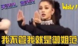 吃瓜系统娱乐心,揭秘娱乐圈背后的娱乐心