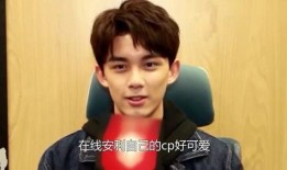 娱乐圈421吃瓜吴磊