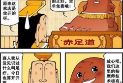 娱乐吃瓜李天王,揭秘李天王背后的故事与传奇