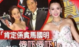 吃瓜香港娱乐圈视频,吃瓜视频带你领略幕后风云